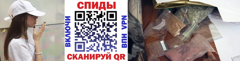 БУТИРАТ 1.4BDO  купить  цена  Аркадак 