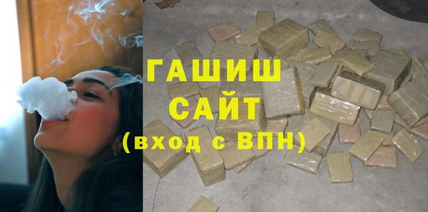 сатива Аркадак