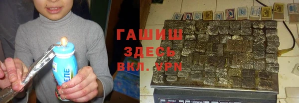 альфа пвп VHQ Алзамай