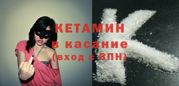 PSILOCYBIN Армянск