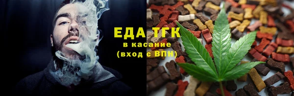 PSILOCYBIN Армянск