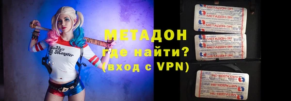 PSILOCYBIN Армянск
