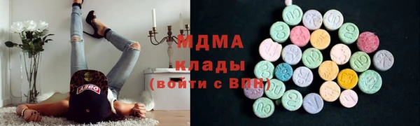 PSILOCYBIN Армянск