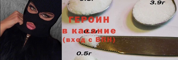 меф VHQ Алексеевка