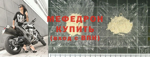 jwh Арсеньев