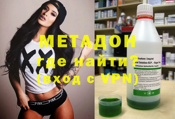 меф VHQ Алексеевка