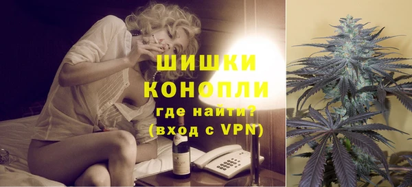 jwh Арсеньев