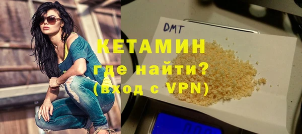 PSILOCYBIN Армянск